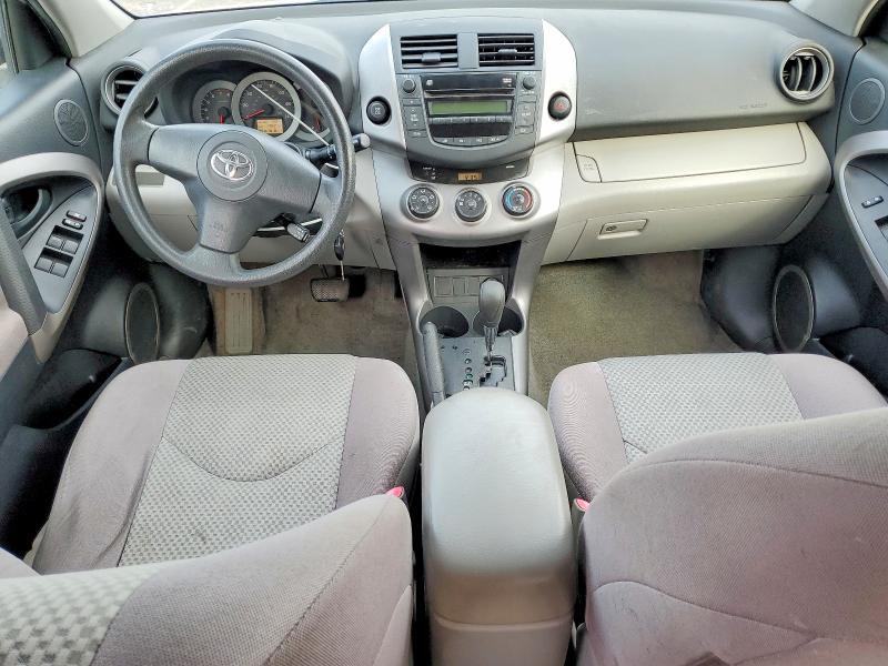 2008 Toyota Rav4 Base
