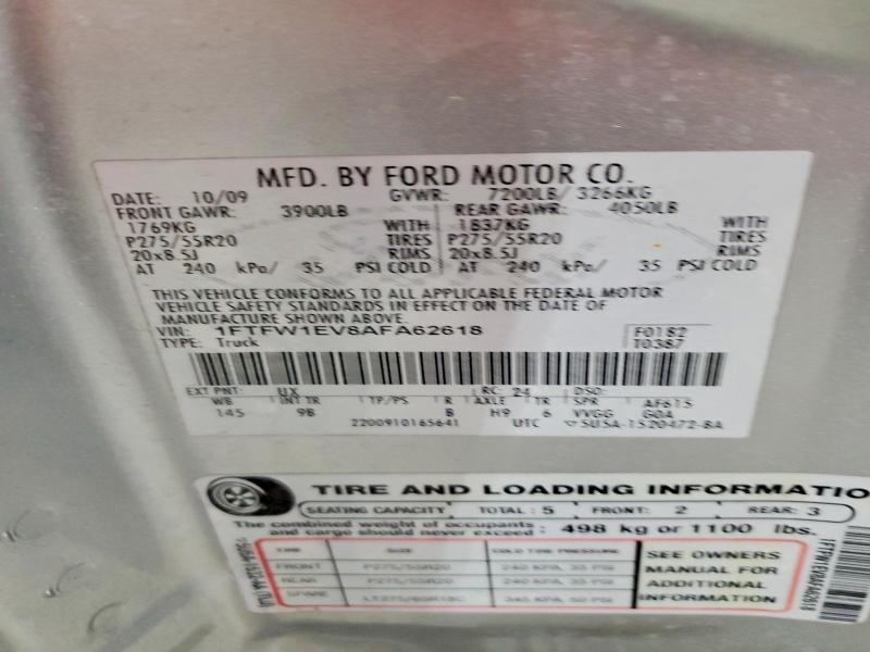 2010 Ford F150 Supercrew