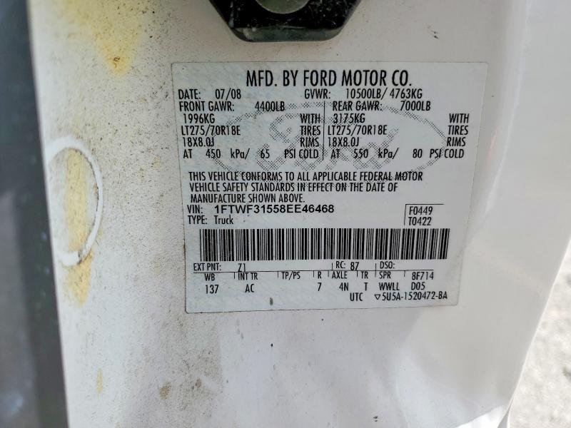 2008 Ford F350 SRW Super Duty