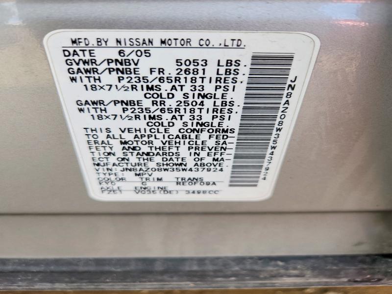 2005 Nissan Murano s