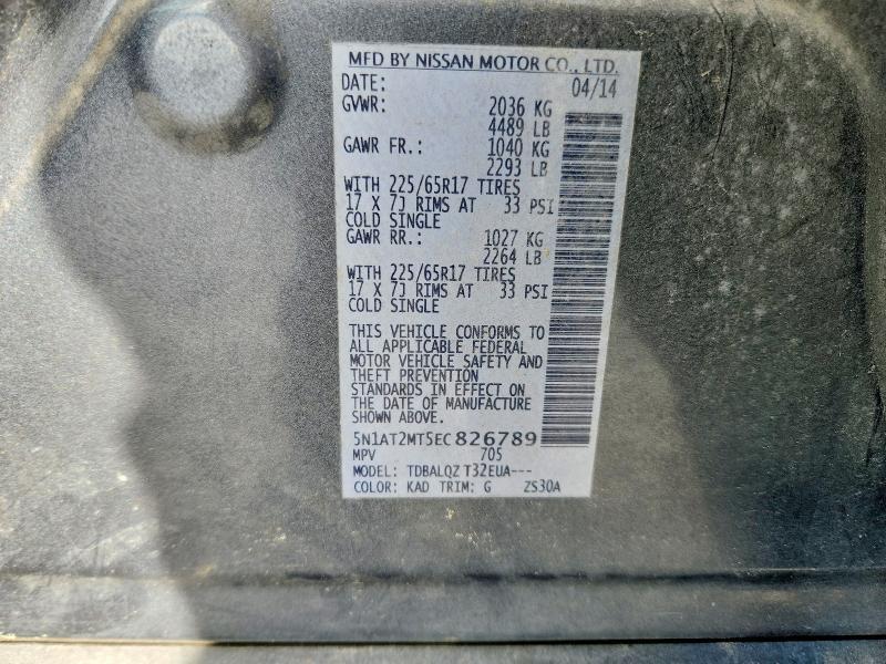 2014 Nissan Rogue sv