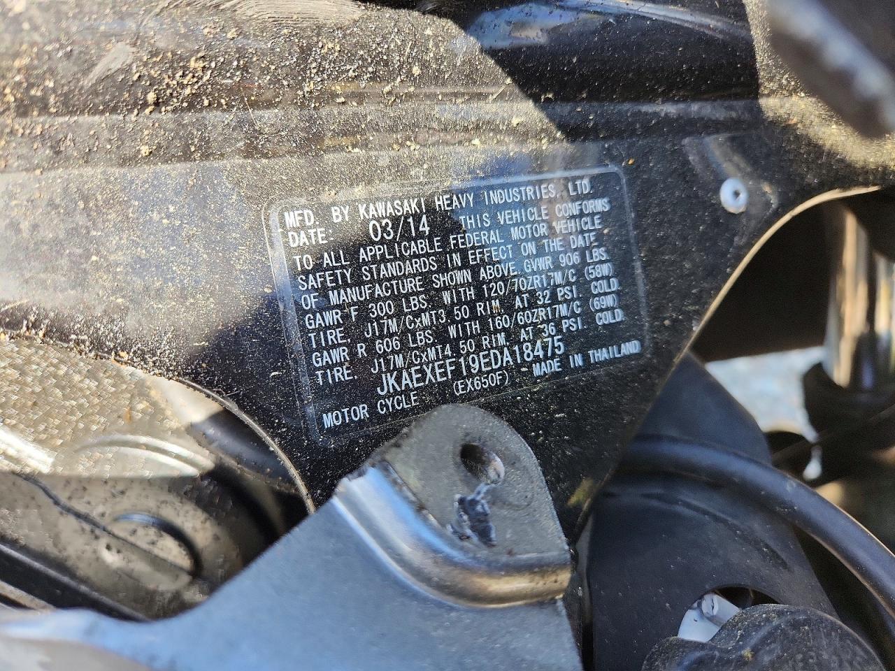 2014 Kawasaki EX650 F