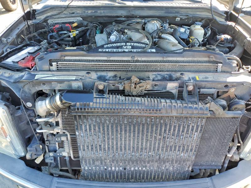 2008 Ford F250 Super Duty