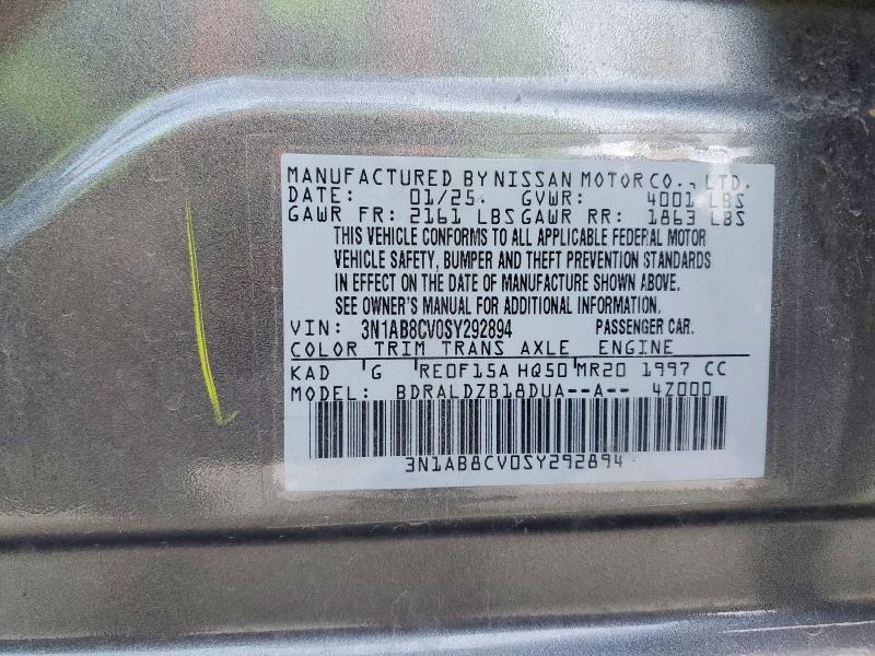 2025 Nissan Sentra sv