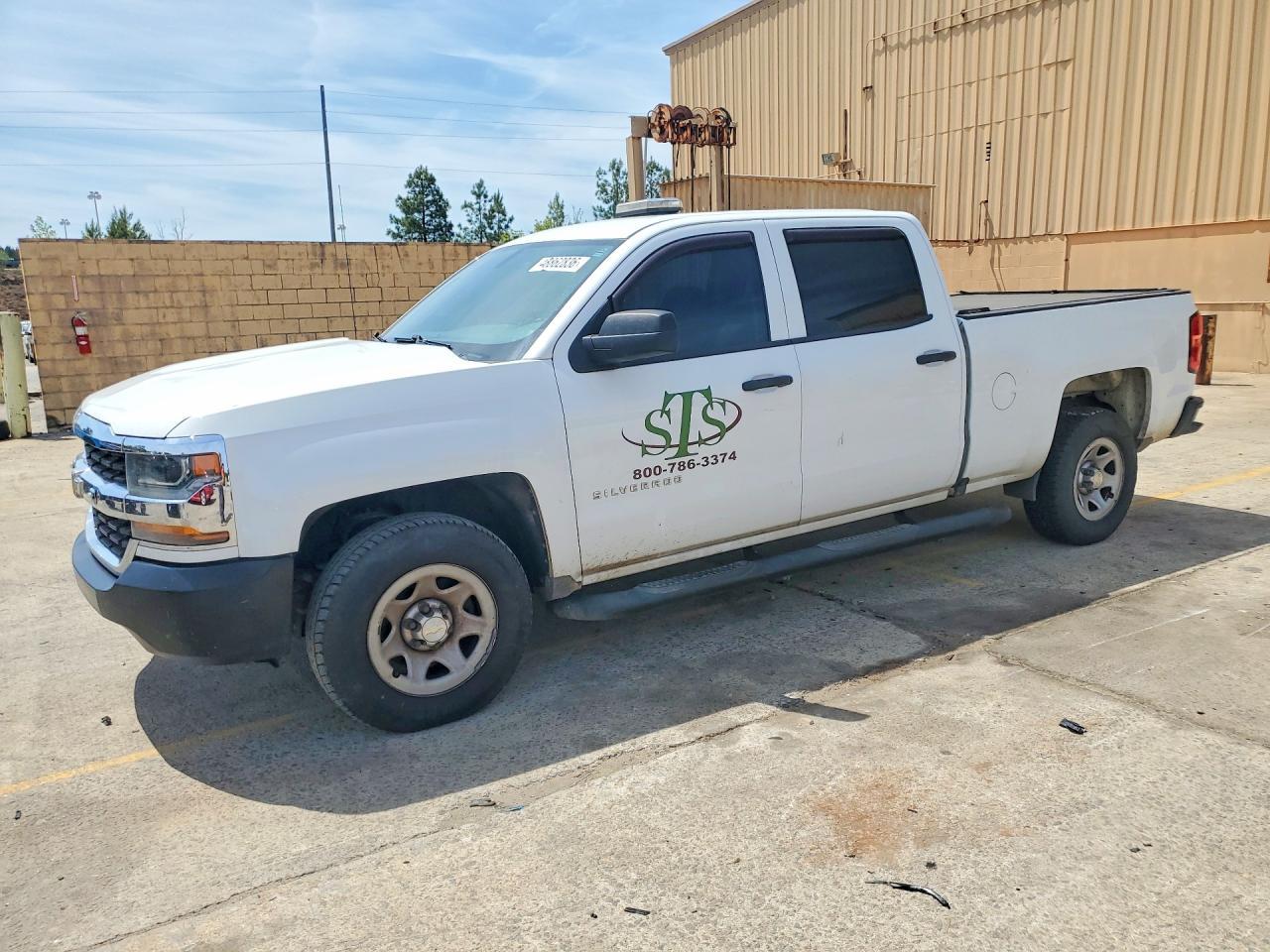 2018 Chevrolet Silverado C1500