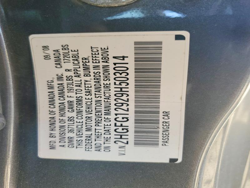 2009 Honda Civic exl