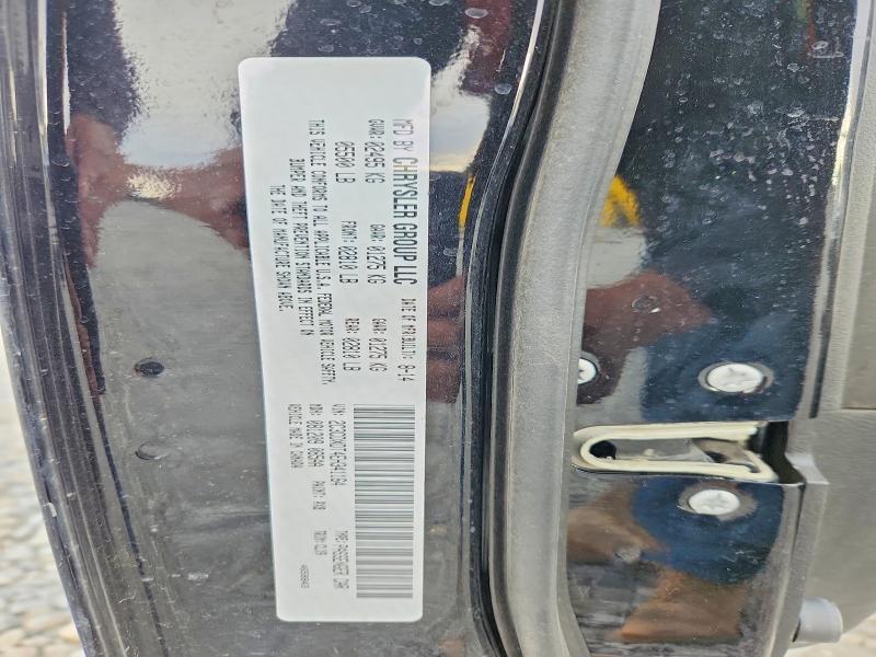 2014 Dodge Charger r