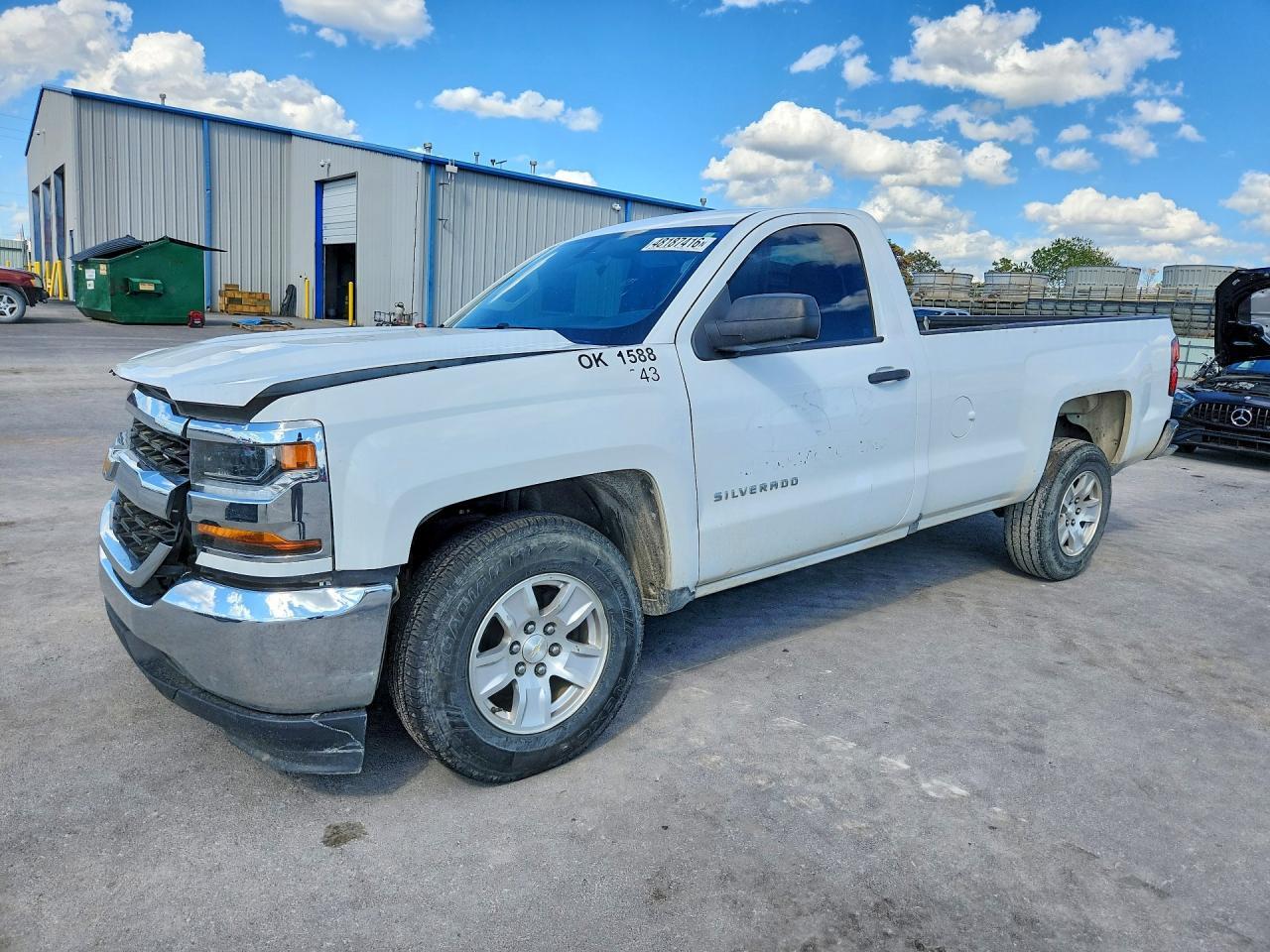 2018 Chevrolet Silverado C1500