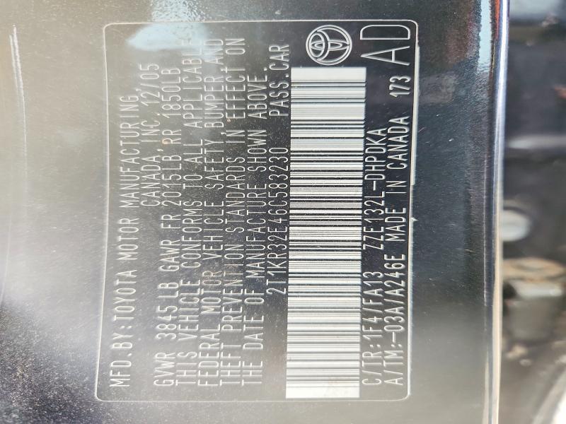 2006 Toyota Matrix Base
