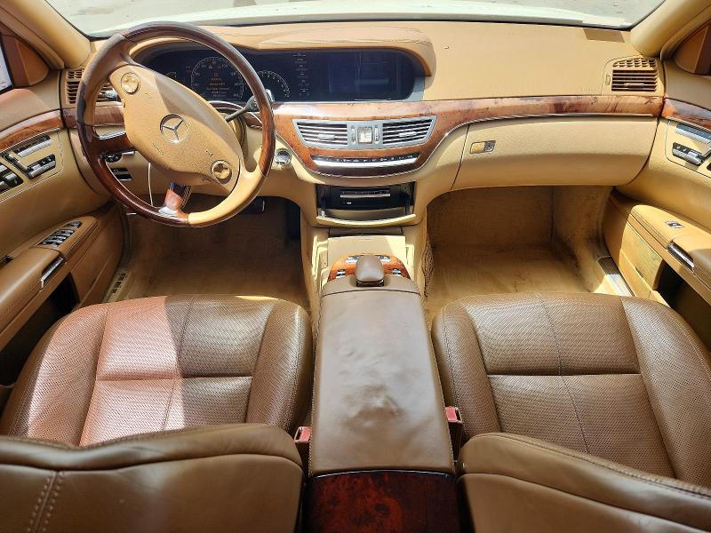 2007 Mercedes-Benz S 550