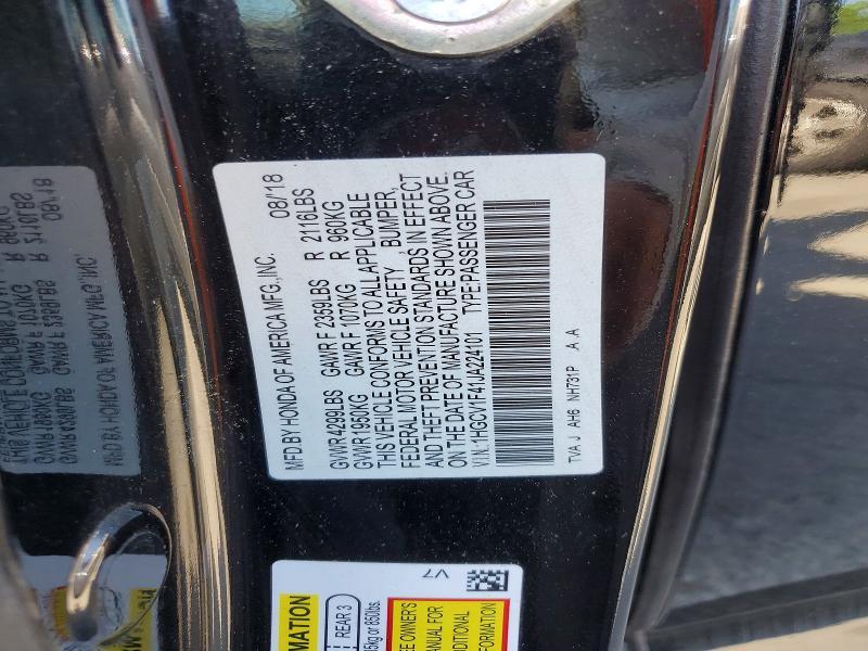 2018 Honda Accord ex