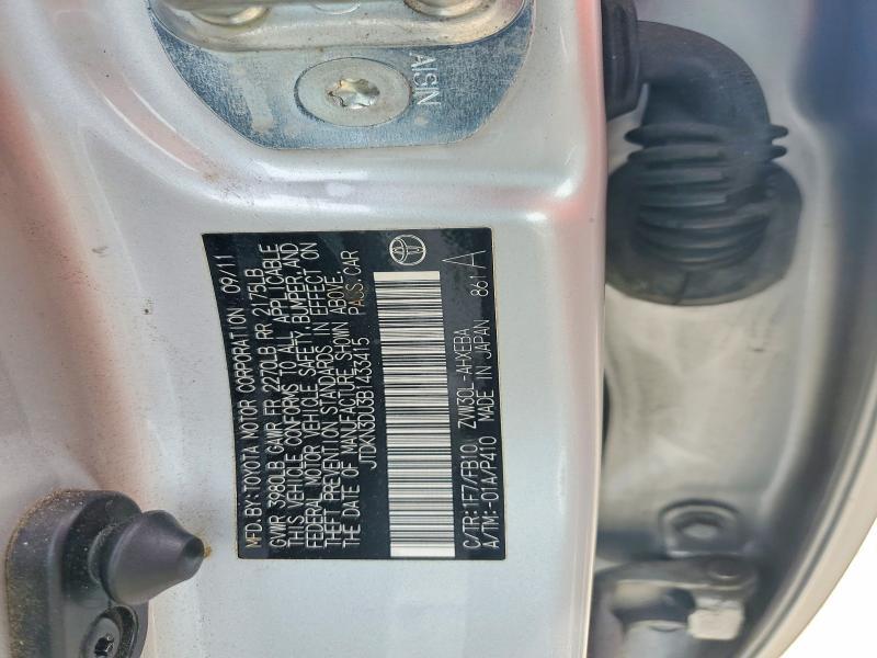 2011 Toyota Prius two