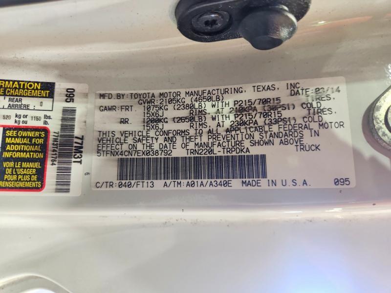 2014 Toyota Tacoma Base