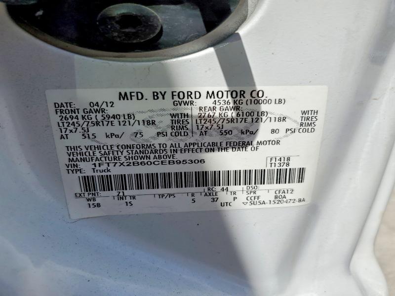 2012 Ford F250 Super Duty