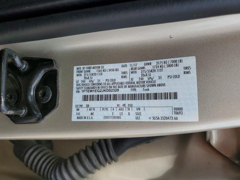 2018 Ford F150 Supercrew