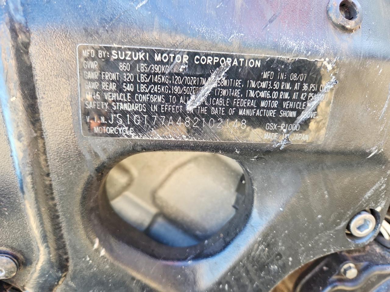 2008 Suzuki GSX-R1000