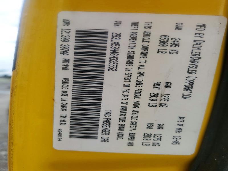 2006 Dodge Charger r