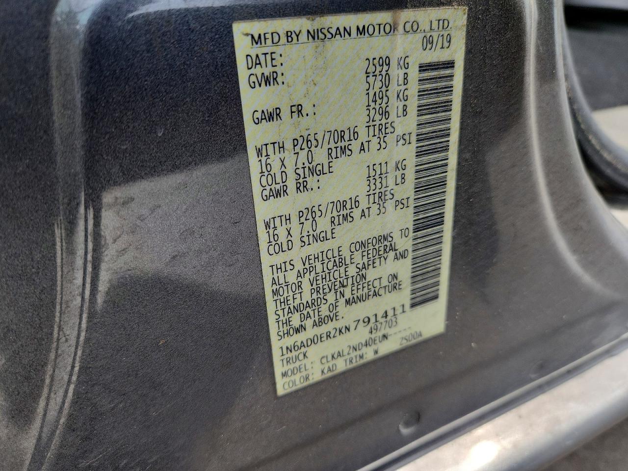 2019 Nissan Frontier SV