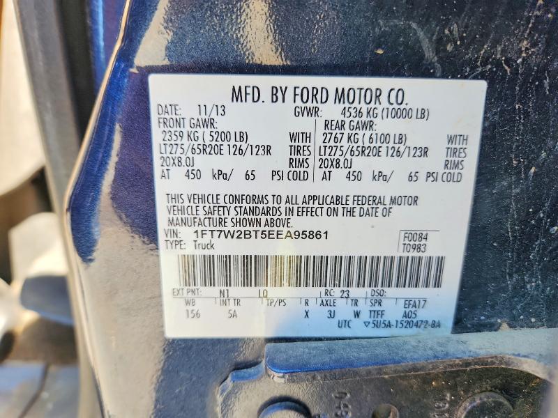 2014 Ford F250 Super Duty
