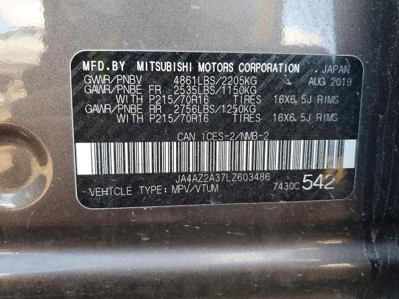 2020 Mitsubishi Outlander es