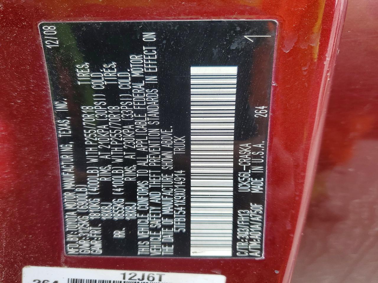 2009 Toyota Tundra Grade