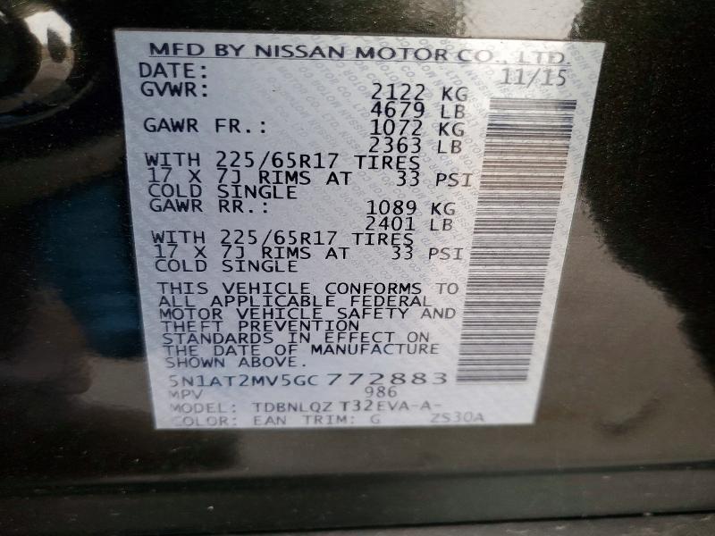 2016 Nissan Rogue sv