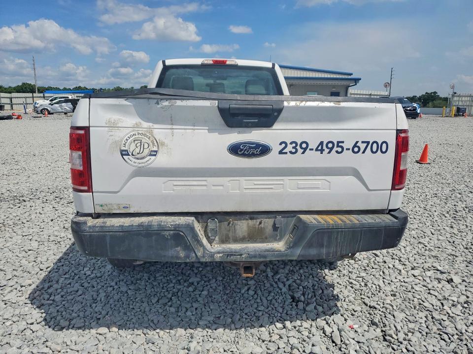 2020 Ford F150