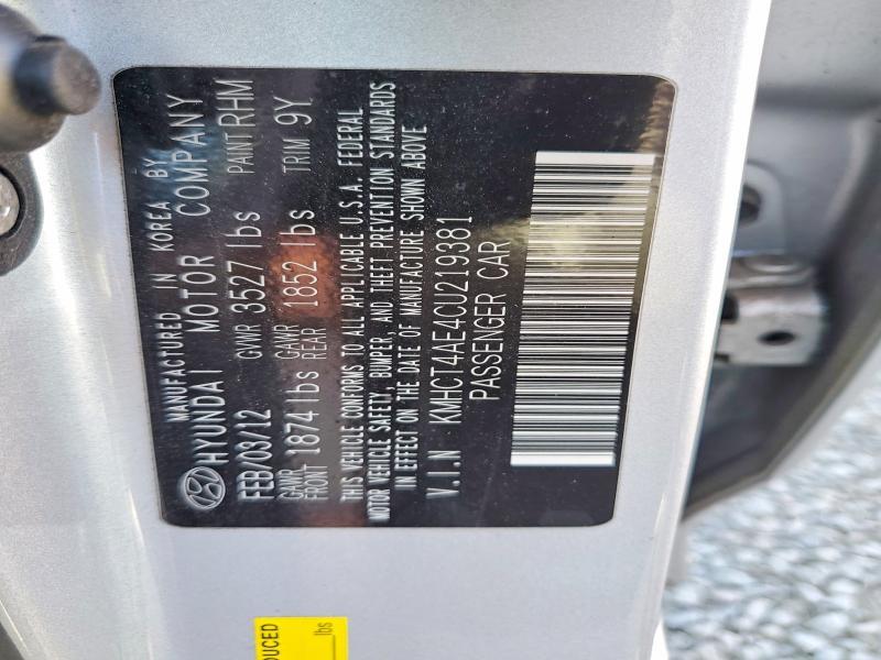 2012 Hyundai Accent gls