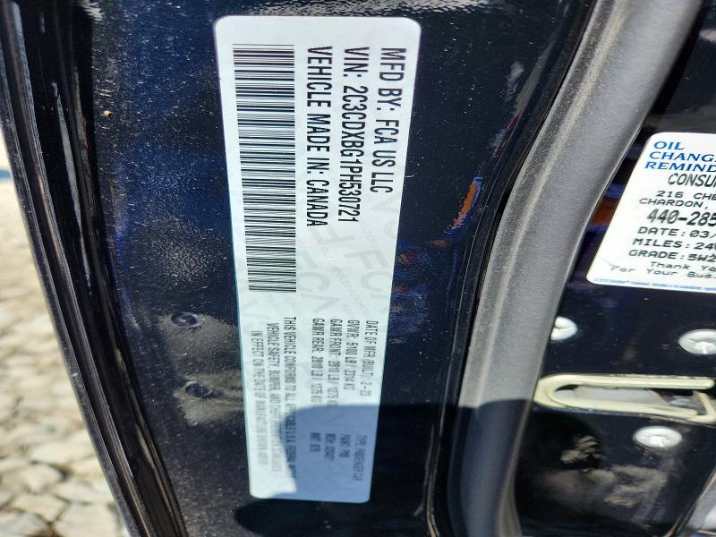 2023 Dodge Charger sxt