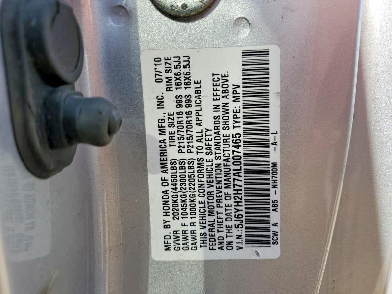 2010 Honda Element ex
