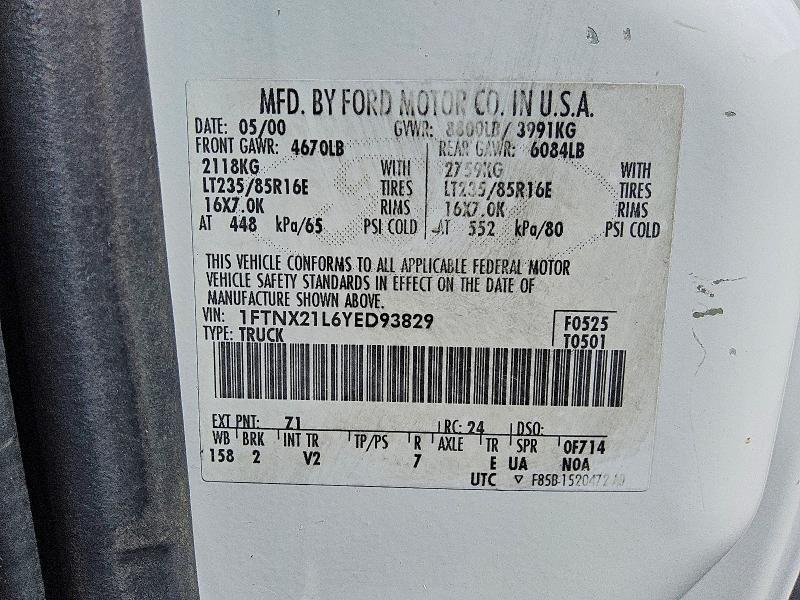 2000 Ford F250 Super Duty