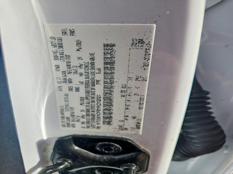 2017 Ford F150 Supercrew