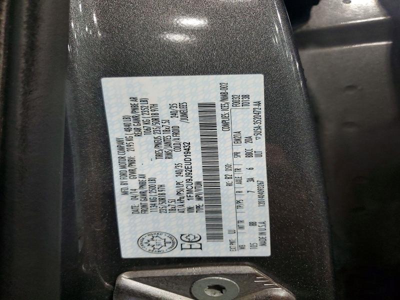 2014 Ford Escape Titanium