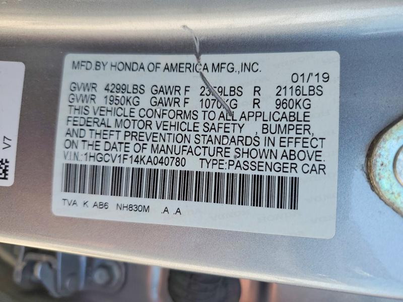 2019 Honda Accord lx