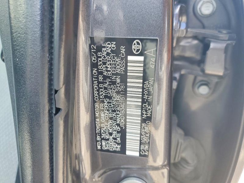 2012 Toyota Prius c one