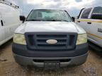 2008 Ford F150