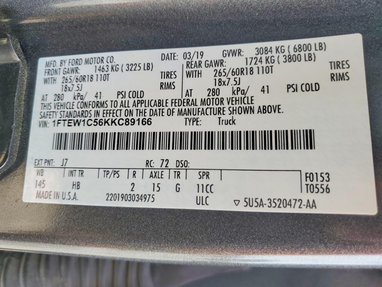 2019 Ford F150 Supercrew