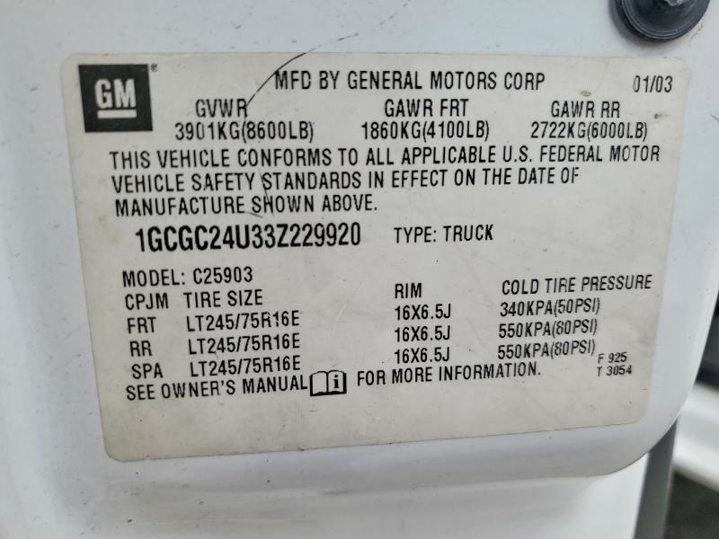 2003 Chevrolet Silverado C2500