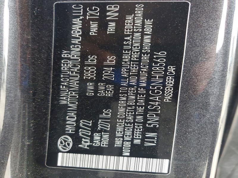 2022 Hyundai Elantra sel