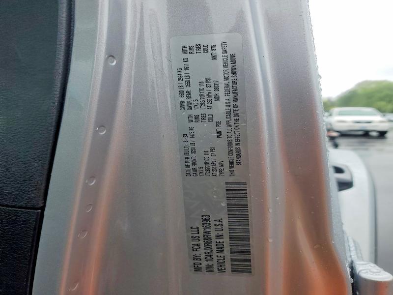 2024 Jeep Wrangler Rubicon 4XE
