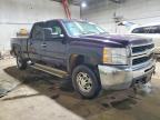 2009 Chevrolet Silverado K2500 Heavy Duty LT
