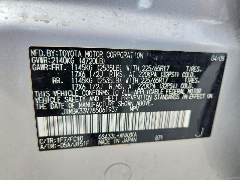 2008 Toyota Rav4 Base