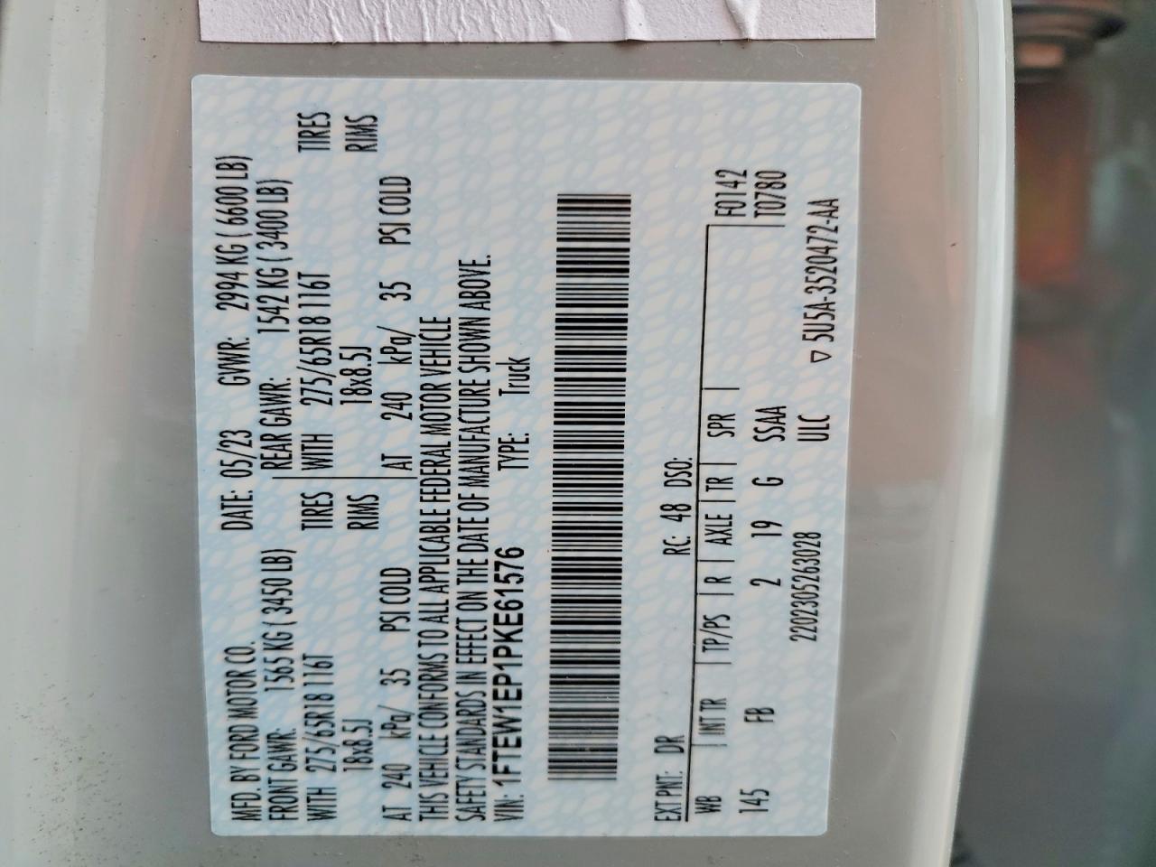 2023 Ford F150 Supercrew