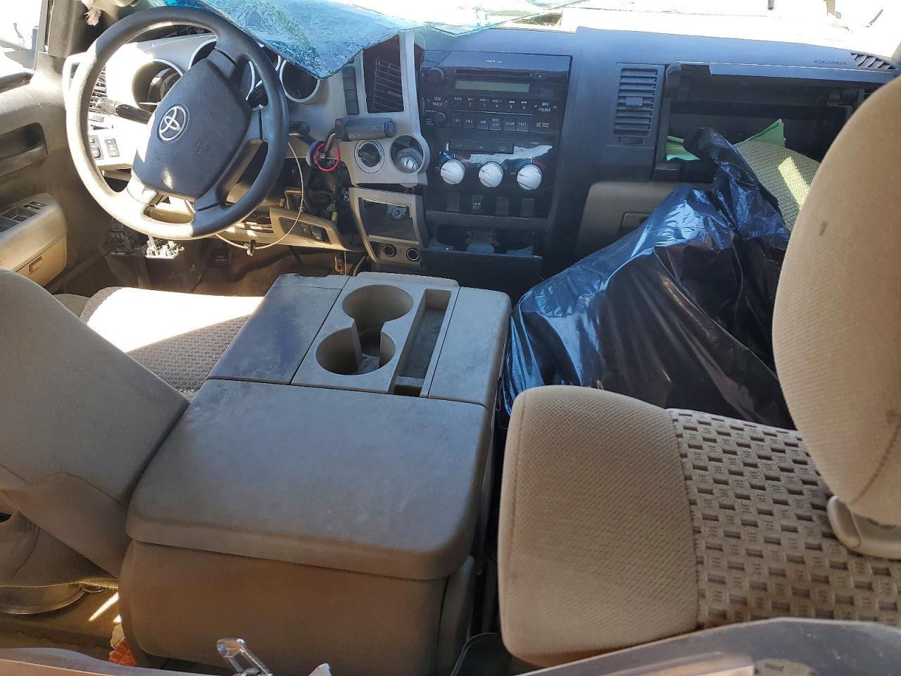 2008 Toyota Tundra Grade