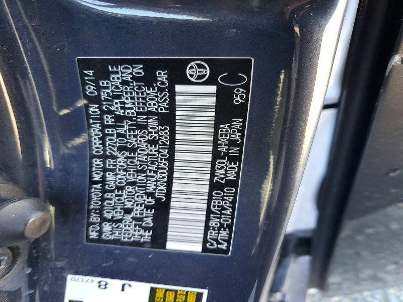 2015 Toyota Prius Three