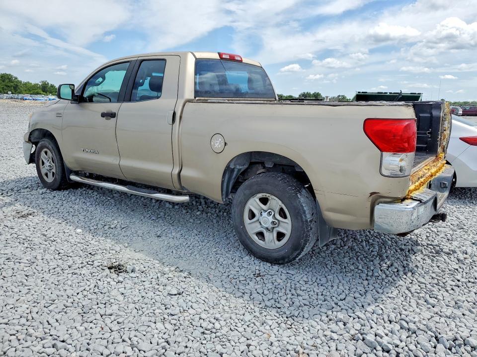 2008 Toyota Tundra Grade