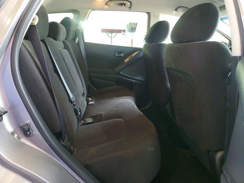 2012 Nissan Murano s