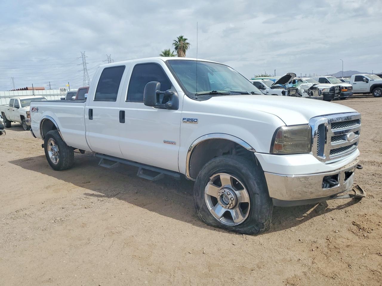 2007 Ford F250 Super Duty