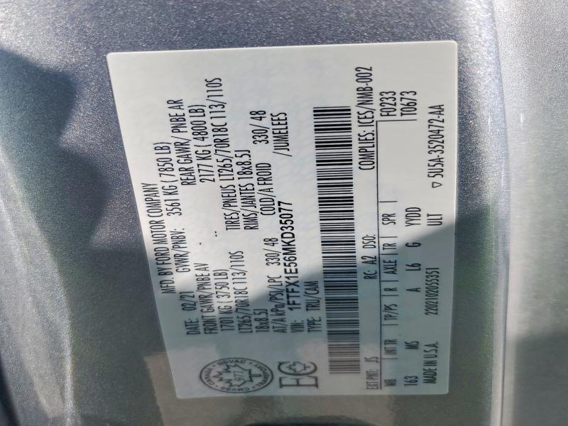 2021 Ford F150 Super Cab