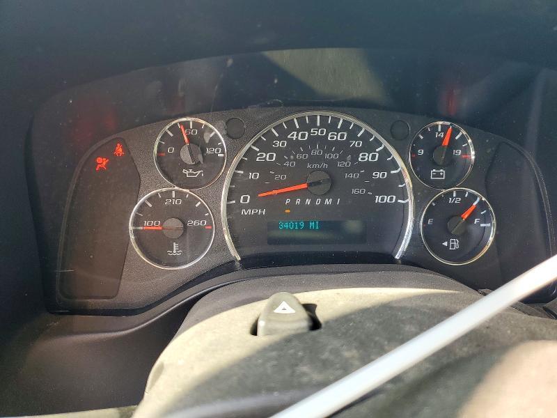 2023 Chev Express G3500